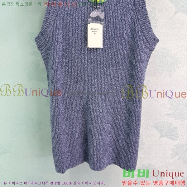   μҸ/ CH430690-7