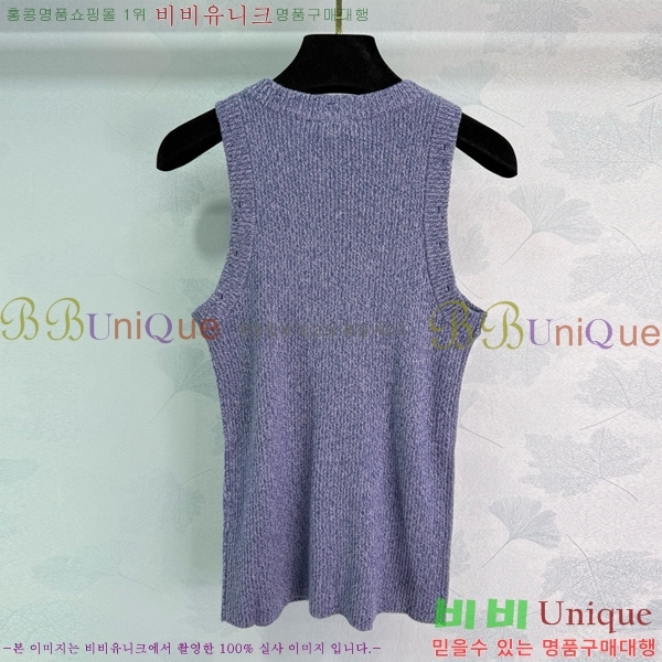   μҸ/ CH430690-7