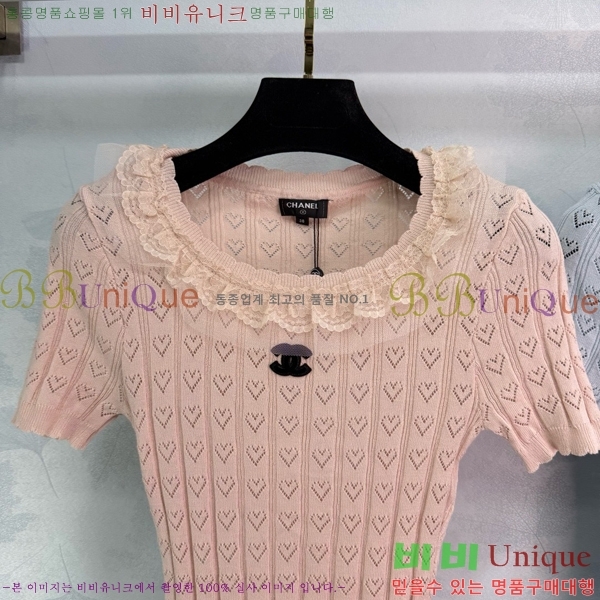    Ƽ CH430007-17