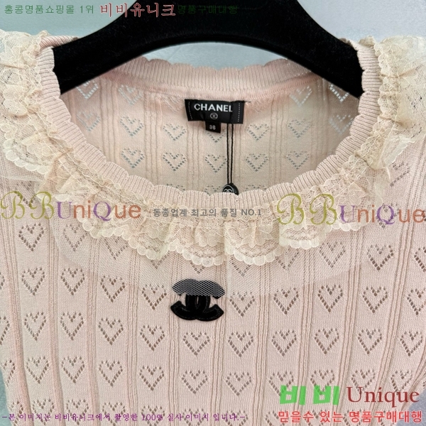    Ƽ CH430007-17