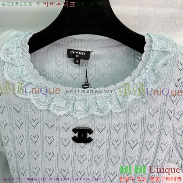    Ƽ CH430007-17