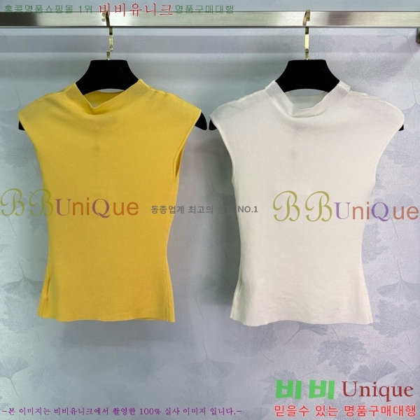   μҸ/ CH430690-8