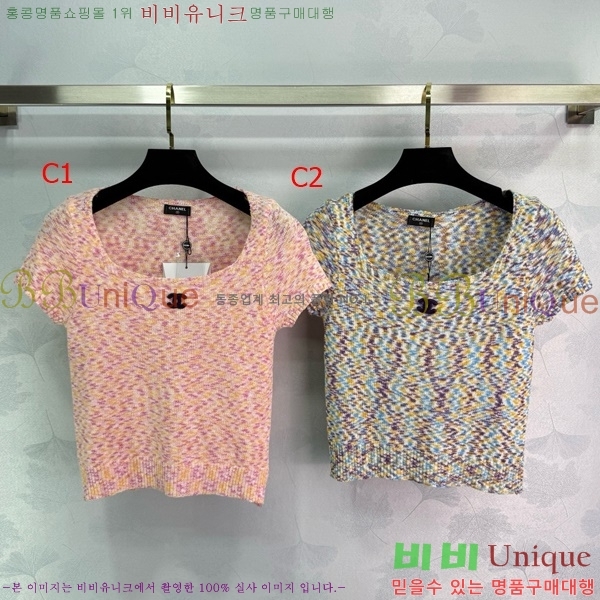    Ƽ CH430007-19