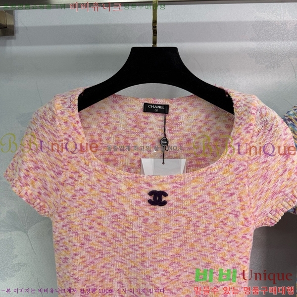    Ƽ CH430007-19