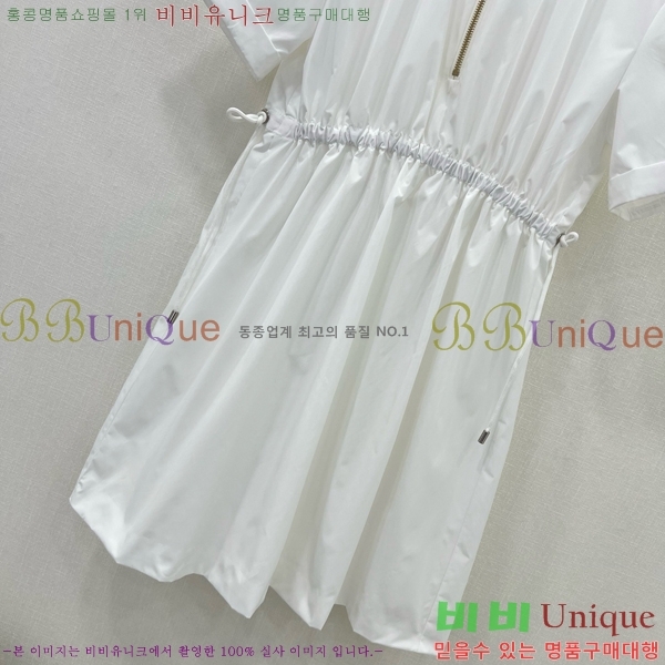   ǽ PR0455450-3