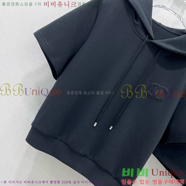  Ʈ CH37760-1
