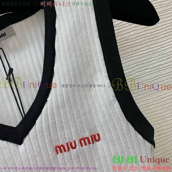  ̿̿ μҸ MU2285550-3