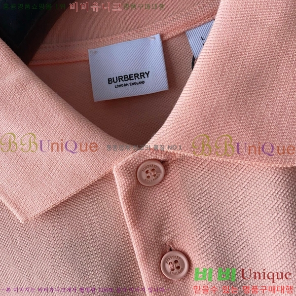   ī Ƽ BU253184-3