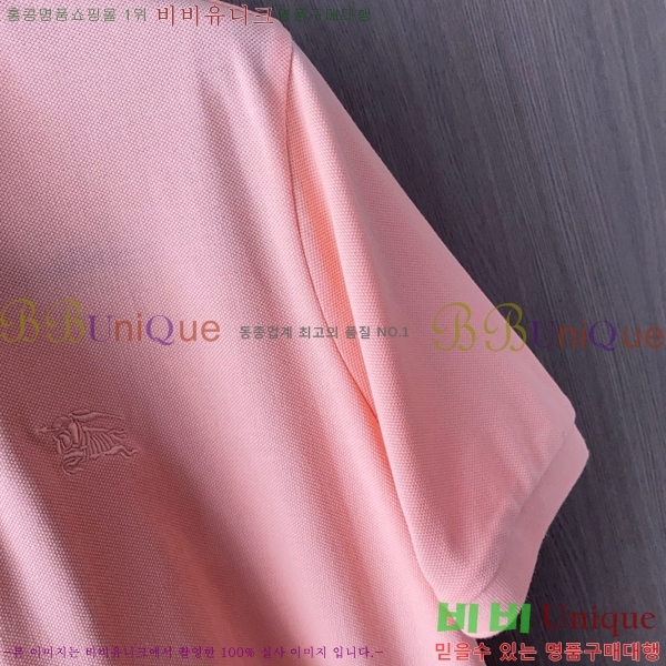   ī Ƽ BU253184-3
