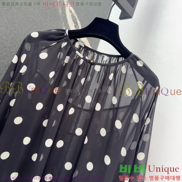  ǽ CE230144-3