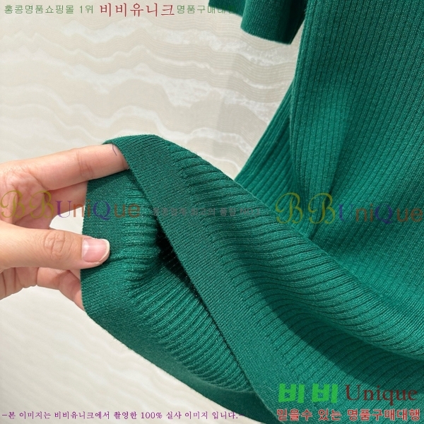  ̿̿ ī Ƽ M2U0733390-4