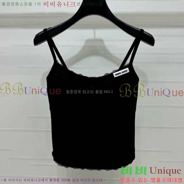  ̿̿ μҸ MU228337-8