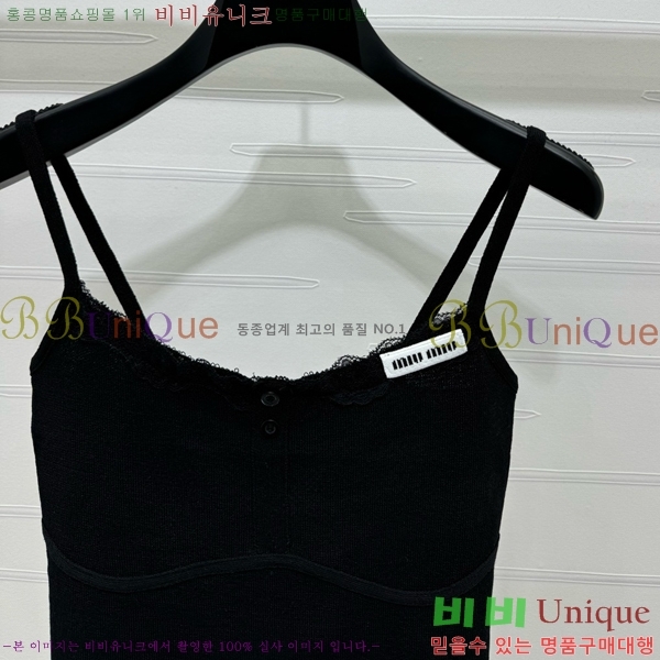  ̿̿ μҸ MU228337-8