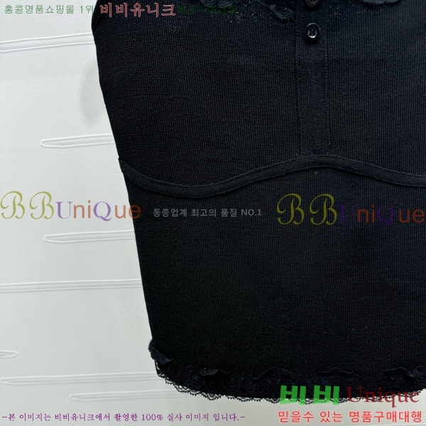 ̿̿ μҸ MU228337-8