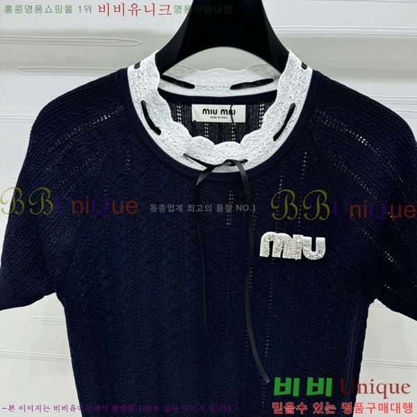  ̿̿  Ƽ M2U076500-5