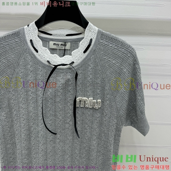  ̿̿  Ƽ M2U076500-6