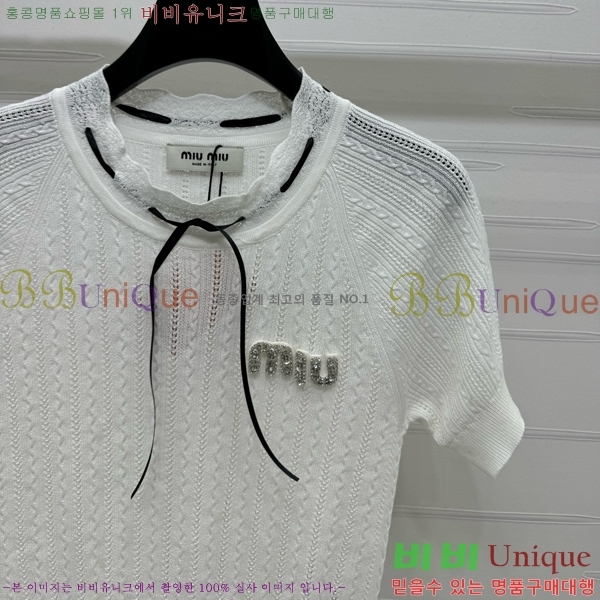  ̿̿  Ƽ M2U076500-7