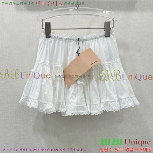  ̿̿ ĿƮ MU46509-9