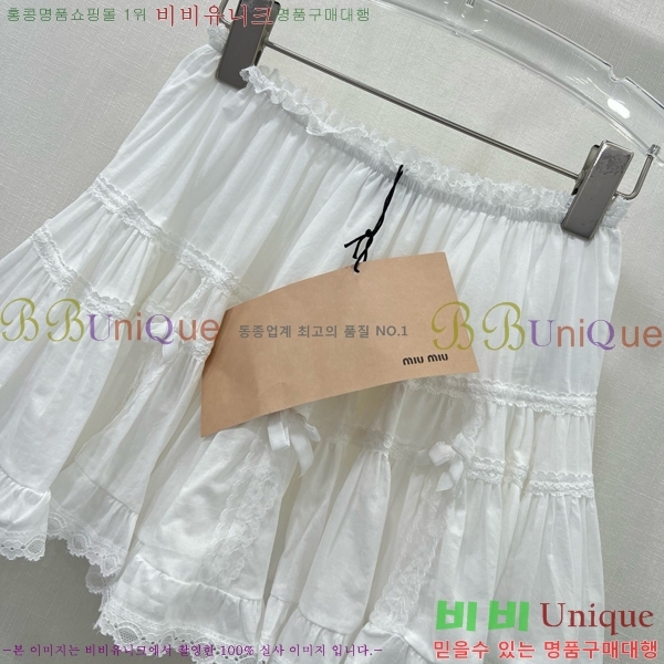 ̿̿ ĿƮ MU46509-9