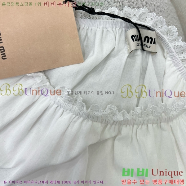  ̿̿ ĿƮ MU46509-9