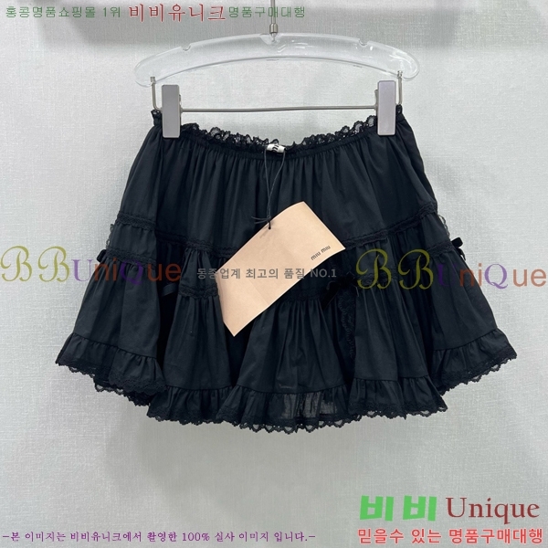  ̿̿ ĿƮ MU46509-10
