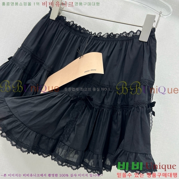  ̿̿ ĿƮ MU46509-10