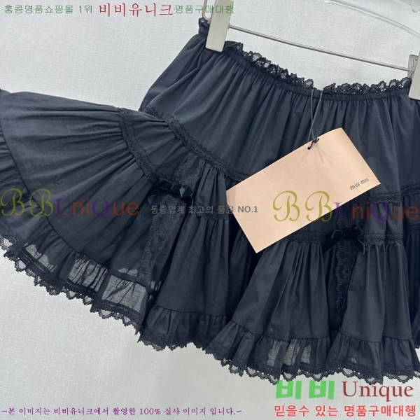 ̿̿ ĿƮ MU46509-10