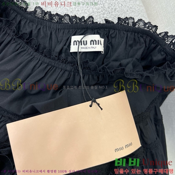  ̿̿ ĿƮ MU46509-10