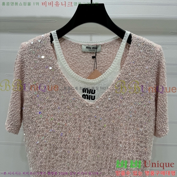  ̿̿  Ƽ M2U076500-9