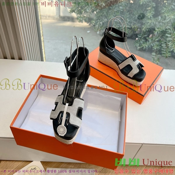 �����޽� ��� ���� H7E506021-2