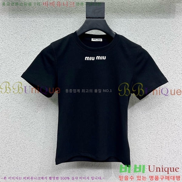  ̿̿  Ƽ M2U02099-11