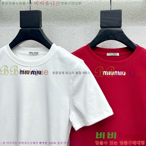  ̿̿  Ƽ M2U02099-11