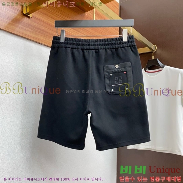   ݹ GV2631587-4