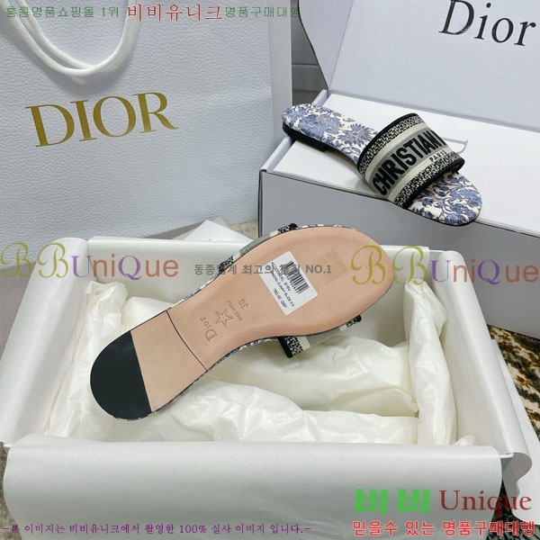 ��� �̽���� ����� �� ������ D7475000-1