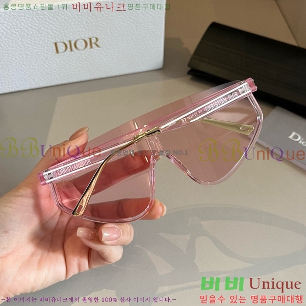 ��� ���۶� D948417-3