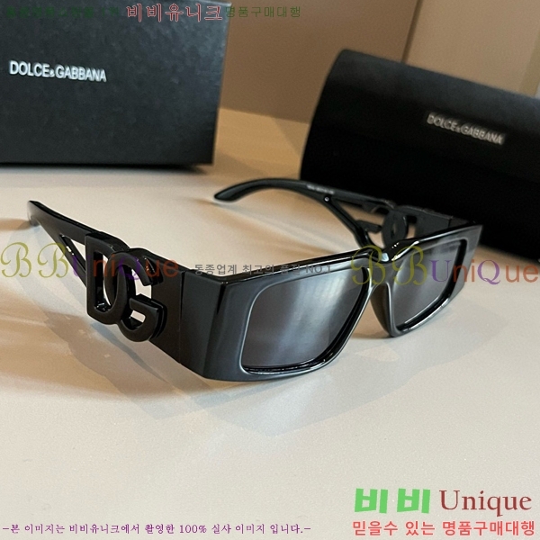 ��ü�ذ��ٳ� ���۶� DG261352148-1