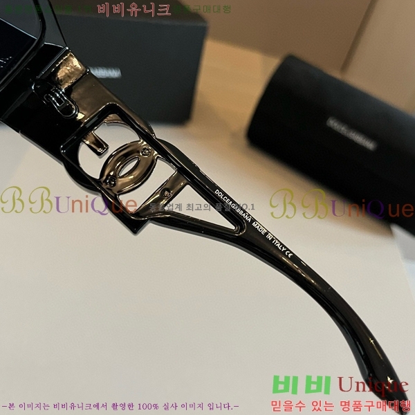 ��ü�ذ��ٳ� ���۶� DG261352148-1