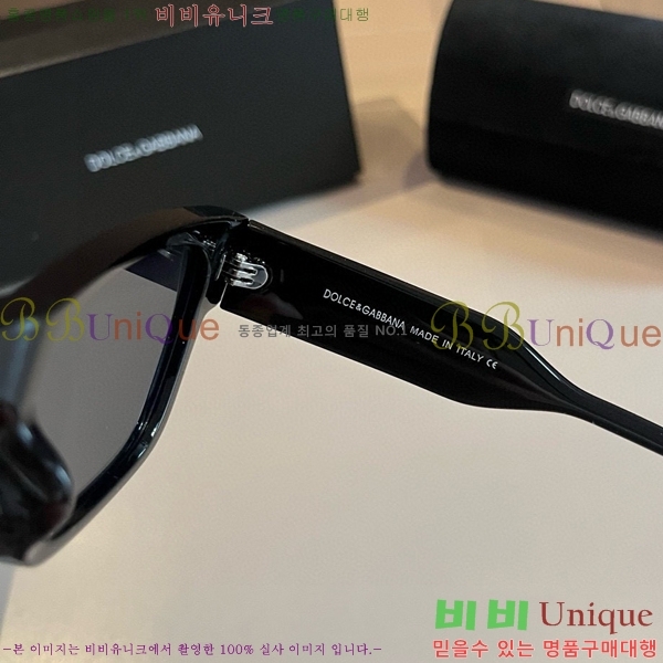 ��ü�ذ��ٳ� ���۶� DG261352148-3