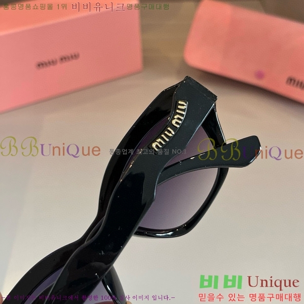 �̿�̿� ���۶� M2456587-1