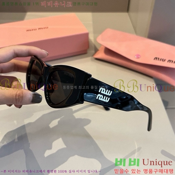 �̿�̿� ���۶� M2456588-1