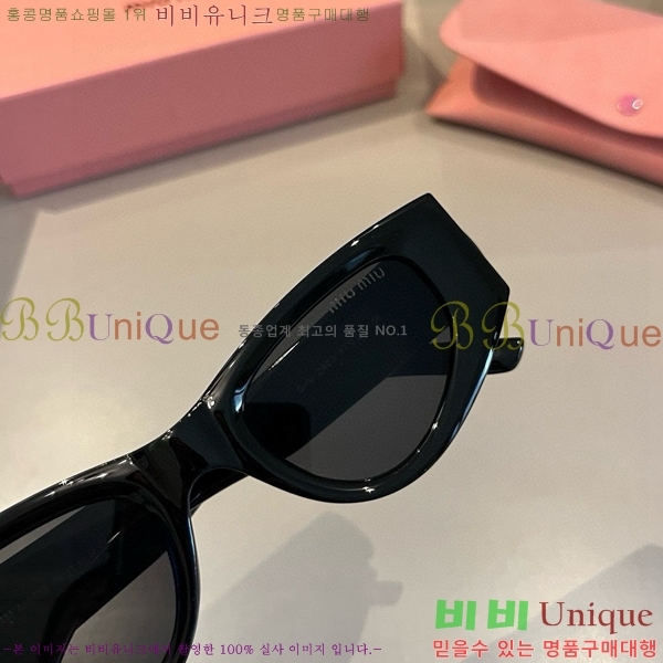 �̿�̿� ���۶� M2456588-1