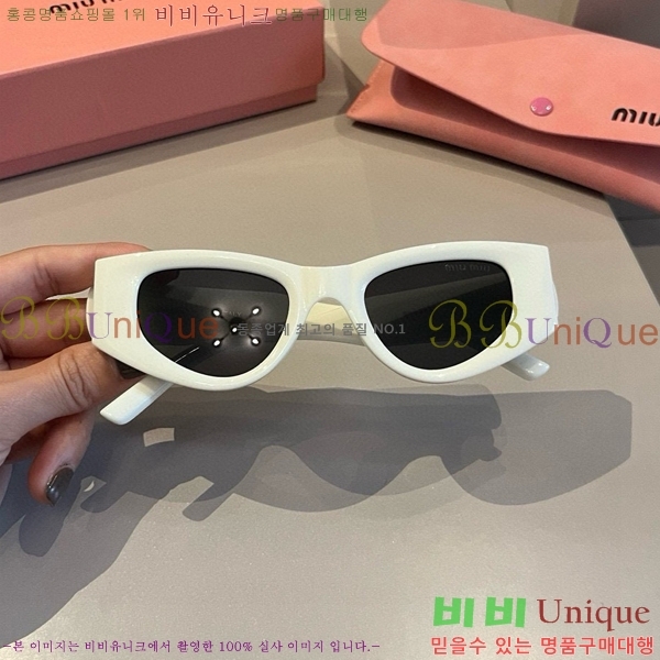 �̿�̿� ���۶� M2456588-2