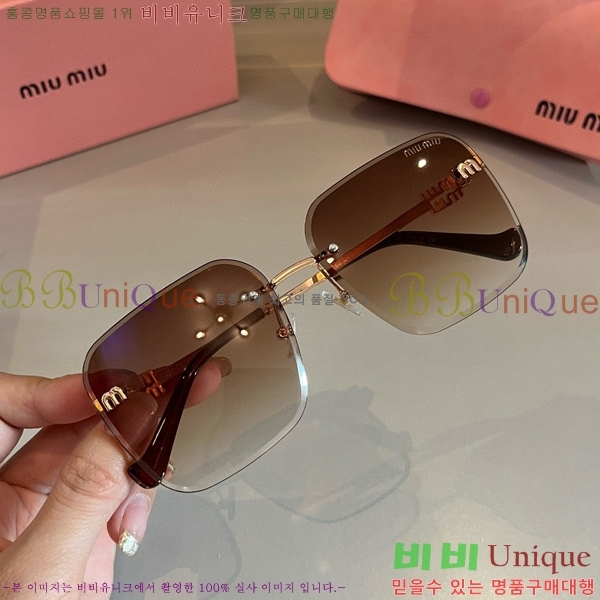 �̿�̿� ���۶� M2456589-1