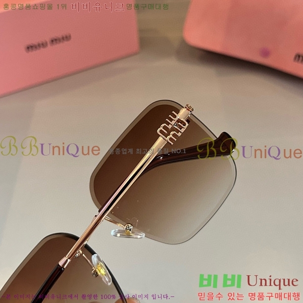 �̿�̿� ���۶� M2456589-1