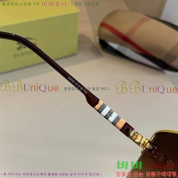 ������ ���۶� B4856282726-2