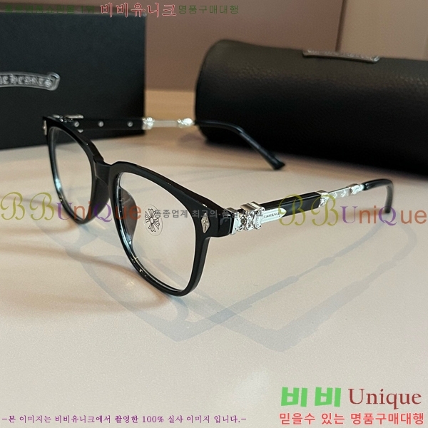 ũ������ �Ȱ� CH261896-2