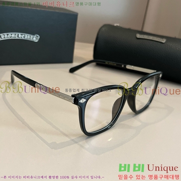 ũ������ �Ȱ� CH261896-4