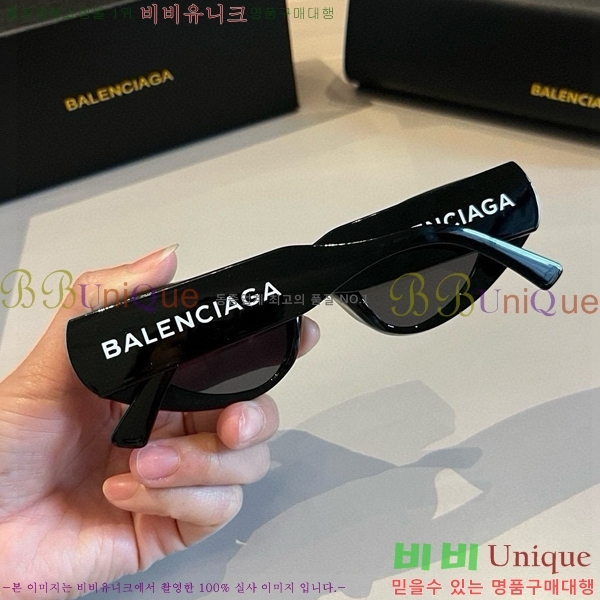 �߷��þư� ���۶� BL5603742-1