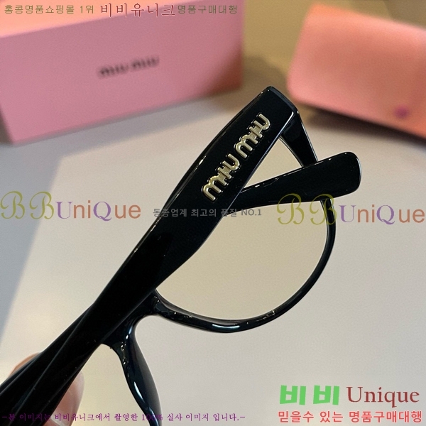 �̿�̿� �Ȱ� M245648-1