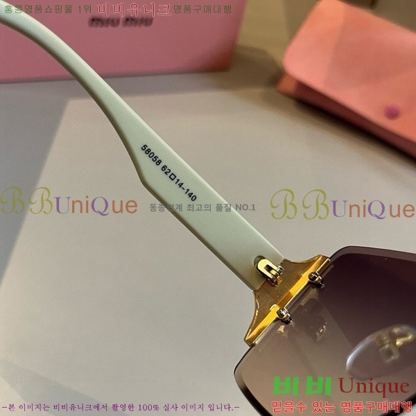 �̿�̿� ���۶� M2456572-1